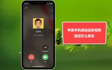 座机怎么呼叫转移到手机上(呼叫转移座机手机到上海能用吗)