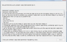 韩语手机输入法(韩语输入法手机版下载安卓)