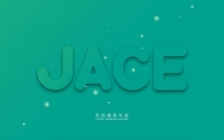 jace电脑(电脑jace是什么牌子)