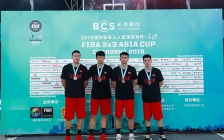 三人篮球亚洲杯中国女队摘铜(三人篮球赛铜牌)