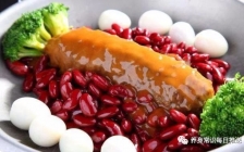 红腰豆的功效与作用(红腰豆的营养价值)