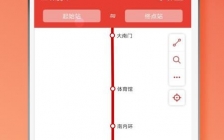 太原地铁线路图(太原地铁线路图2号线站点)