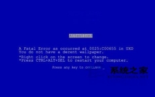 电脑蓝屏代码大全(蓝屏代码求大神看看)