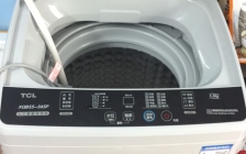 金羚洗衣机(金羚牌洗衣机)