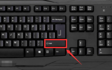 除号在键盘上怎么打(键盘打上除号是哪个键)
