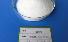 磷酸铵镁结晶(磷酸铵镁结晶用什么中和)