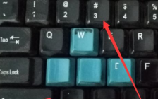 除号在键盘上怎么打(键盘打除号的快捷键)