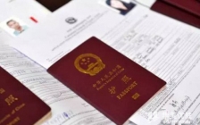 泰国过境签(2020泰国过境签证怎么办理)