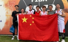 三人篮球亚洲杯中国女队摘铜(三人篮球铜牌赛回放)