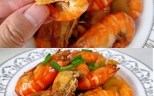红烧大虾(红烧大虾的做法)